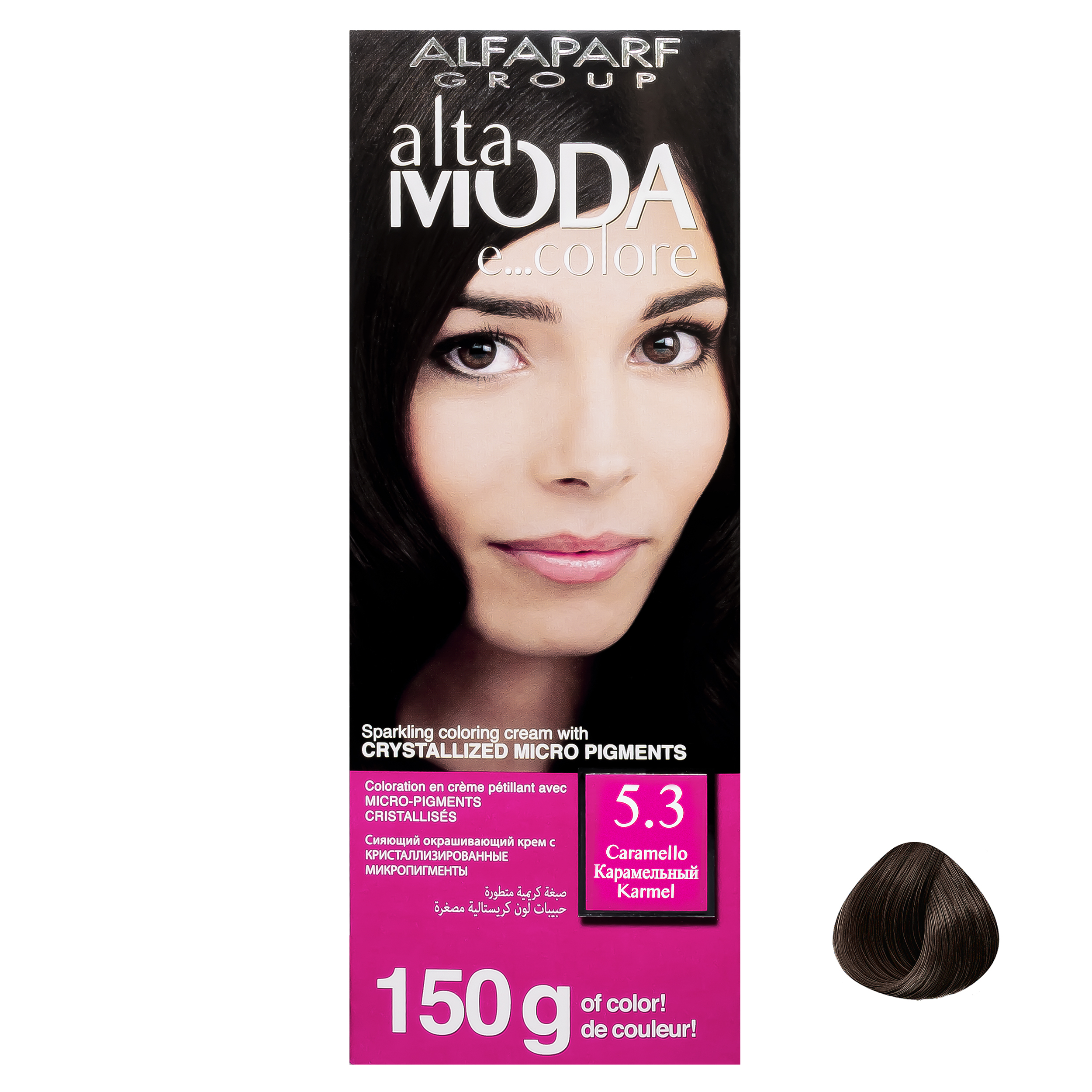 کیت رنگ مو آلتا مودا شماره 5.3 وزن 150 گرم رنگ قهوه ای روشن کیت رنگ مو آلتا مودا شماره 5.3 وزن 150 گرم رنگ قهوه ای روشن