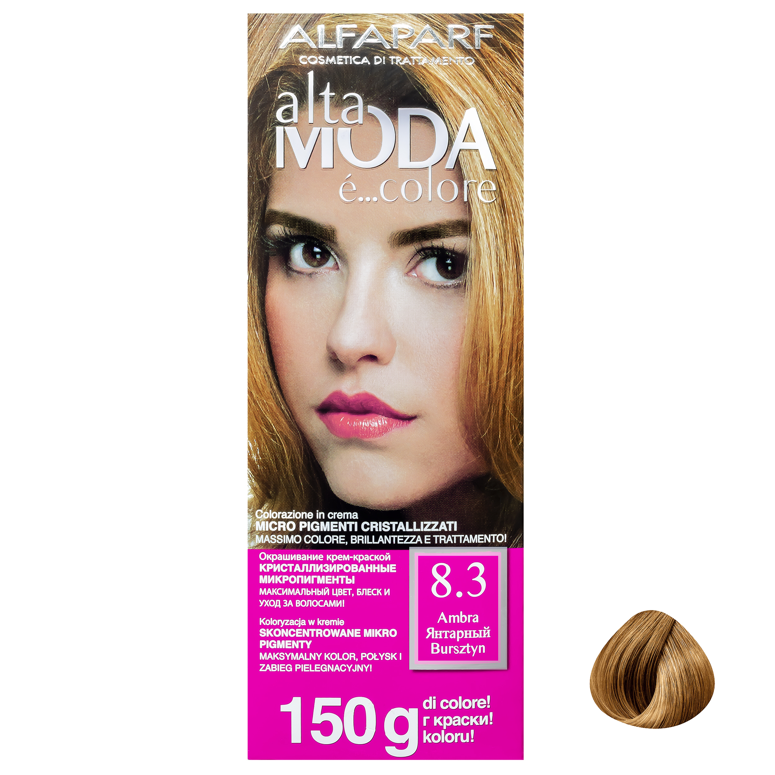 کیت رنگ مو آلتا مودا شماره 8.3 وزن 150 گرم رنگ بلوند طلائی روشن کیت رنگ مو آلتا مودا شماره 8.3 وزن 150 گرم رنگ بلوند طلائی روشن