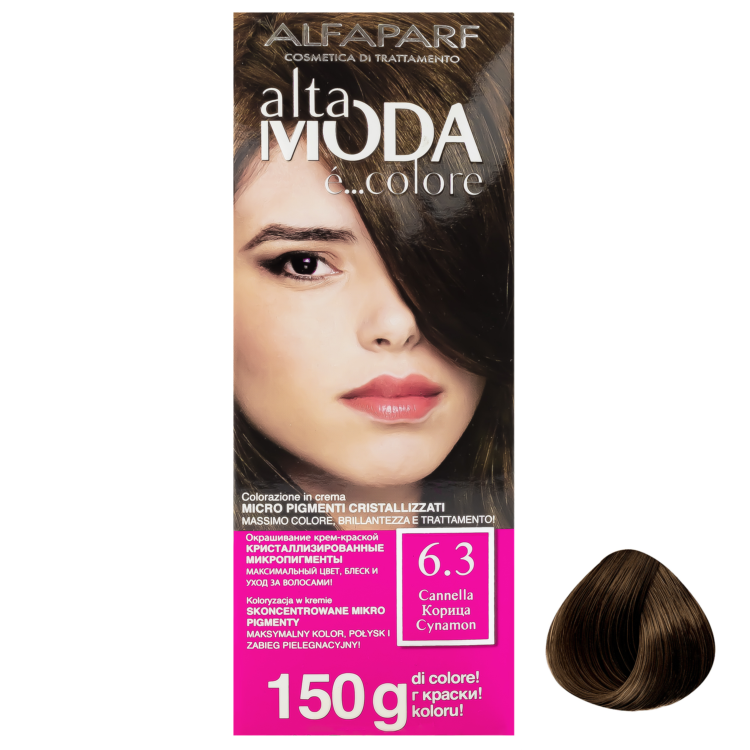 کیت رنگ مو آلتا مودا شماره 6.3 وزن 150 گرم رنگ بلوند طلایی تیره کیت رنگ مو آلتا مودا شماره 6.3 وزن 150 گرم رنگ بلوند طلایی تیره