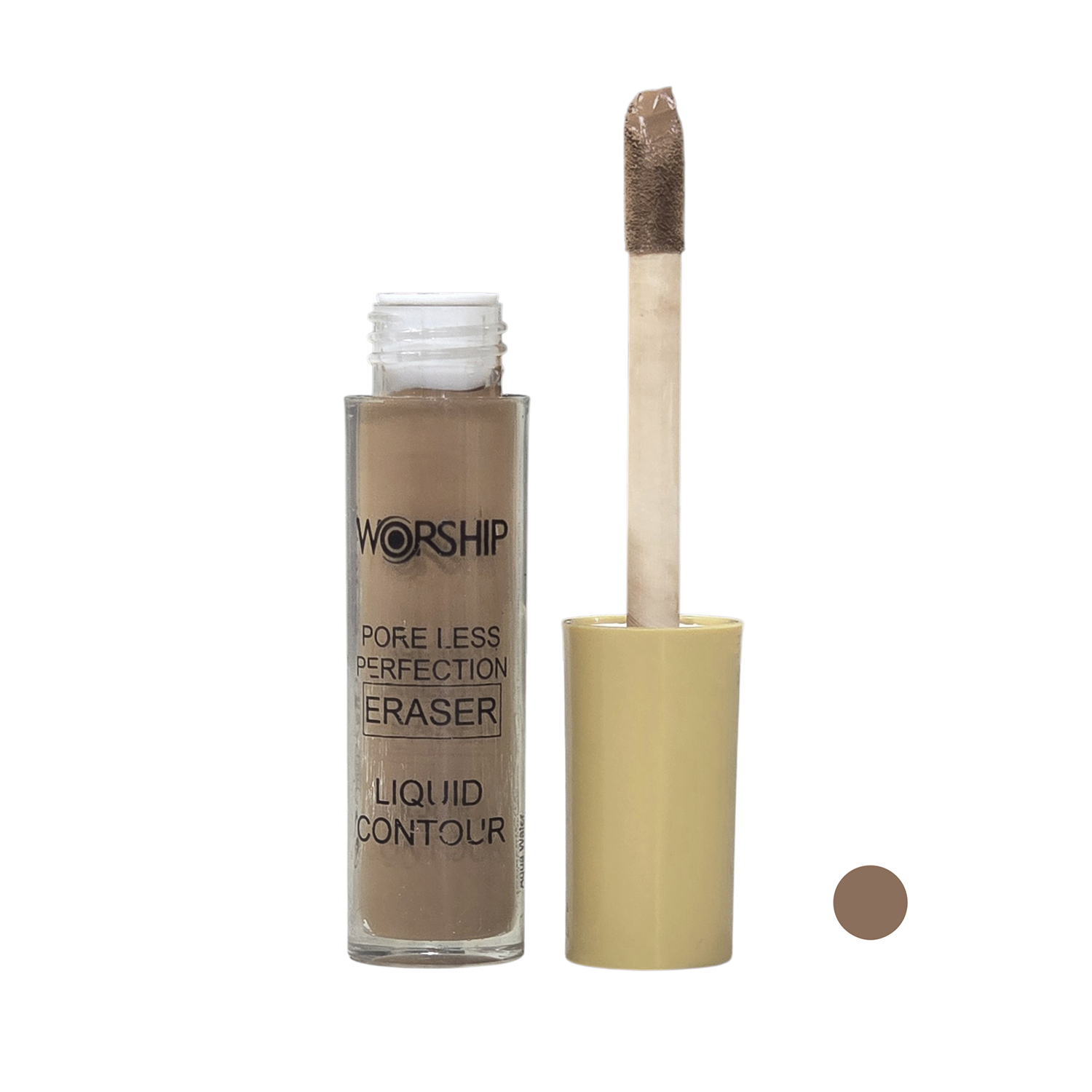 کانتور ورشیپ مدل C&C شماره C05 کانتور ورشیپ مدل C&C شماره C05